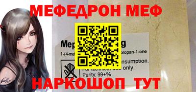 a pvp Славгород