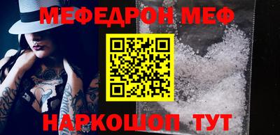 Альфа ПВП Аргун