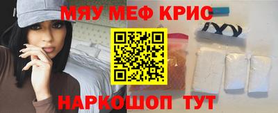a pvp Славгород