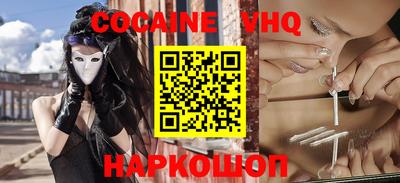 Альфа ПВП Аргун