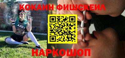 a pvp Славгород