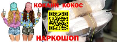 Альфа ПВП Аргун