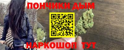 МДМА Апрелевка