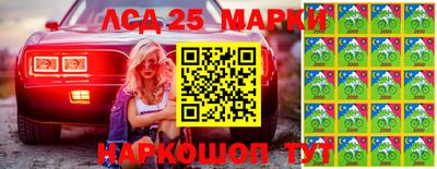 a pvp Славгород