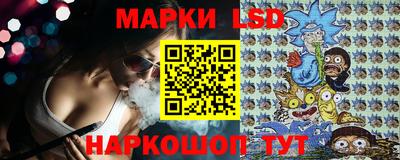 a pvp Славгород