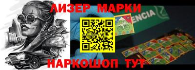 Альфа ПВП Аргун