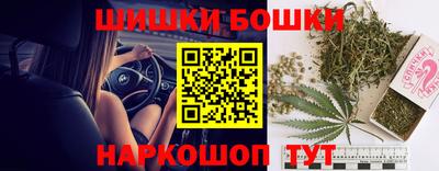 альфа пвп VHQ Сланцы
