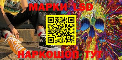 МДМА Апрелевка