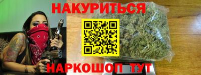 a pvp Славгород