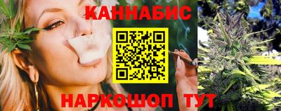 спиды Павлово