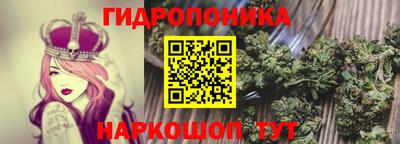 альфа пвп VHQ Сланцы