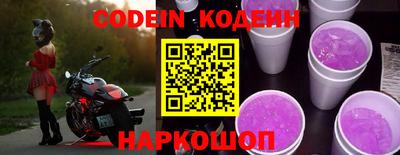 a pvp Славгород
