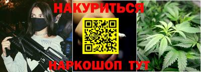 МДМА Апрелевка