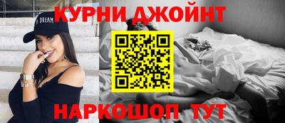 МДМА Апрелевка