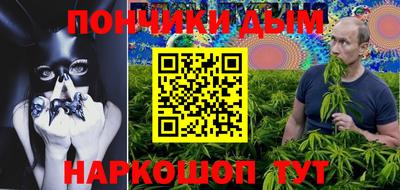 a pvp Славгород