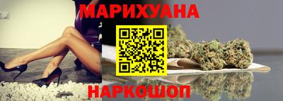 альфа пвп VHQ Сланцы