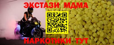 a pvp Славгород
