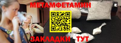 a pvp Славгород