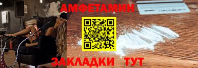 a pvp Славгород