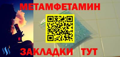 a pvp Славгород