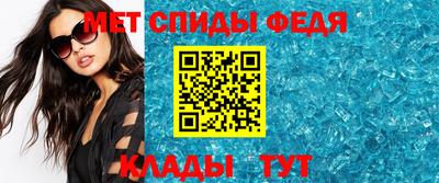 мдпв Апшеронск