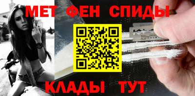 Альфа ПВП Аргун