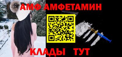 альфа пвп VHQ Сланцы