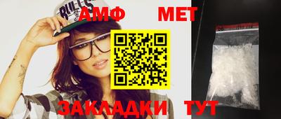 мдпв Апшеронск