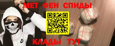 Альфа ПВП Аргун