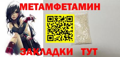 мдпв Апшеронск