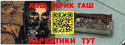 Альфа ПВП Аргун