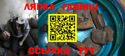 мдпв Апшеронск