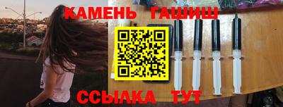 МДМА Апрелевка