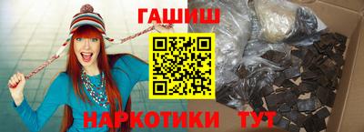 мдпв Апшеронск