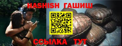 дистиллят марихуана Отрадный