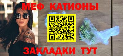 МДМА Апрелевка