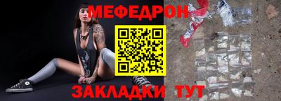 Альфа ПВП Аргун