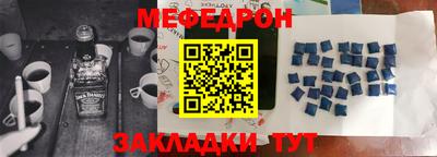 МДМА Апрелевка