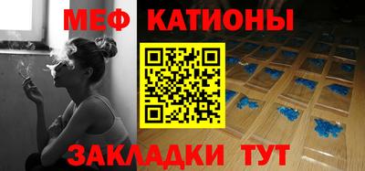 мдпв Апшеронск