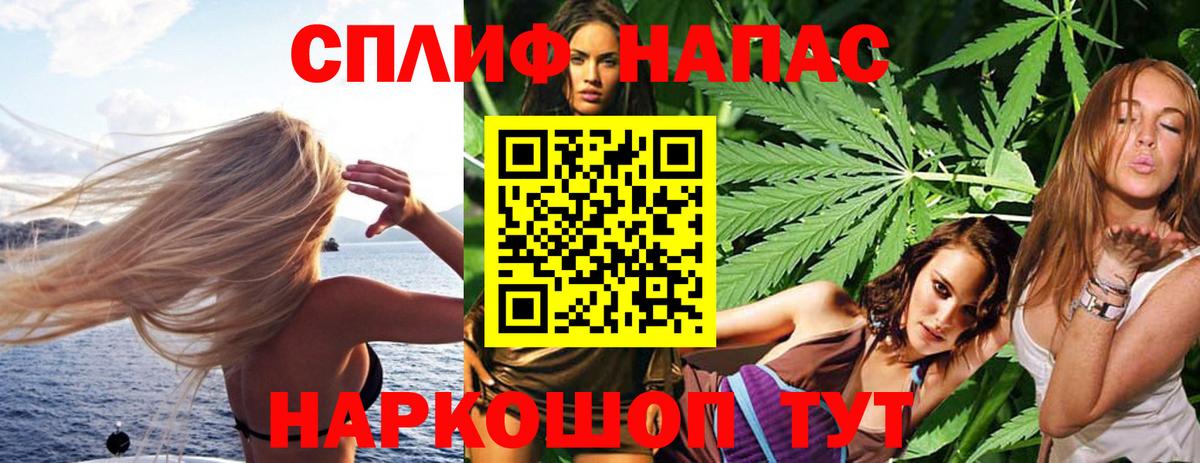 Марихуана Amnesia  Бошки Шишки ГИДРОПОН  Усинск  Марихуана THC 21% 